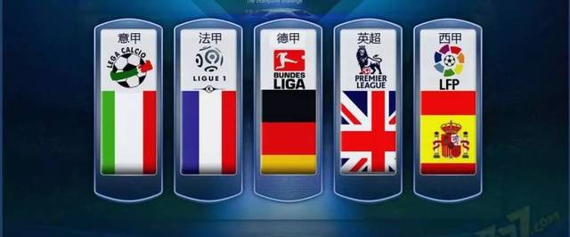 为球队创造 为球队创造